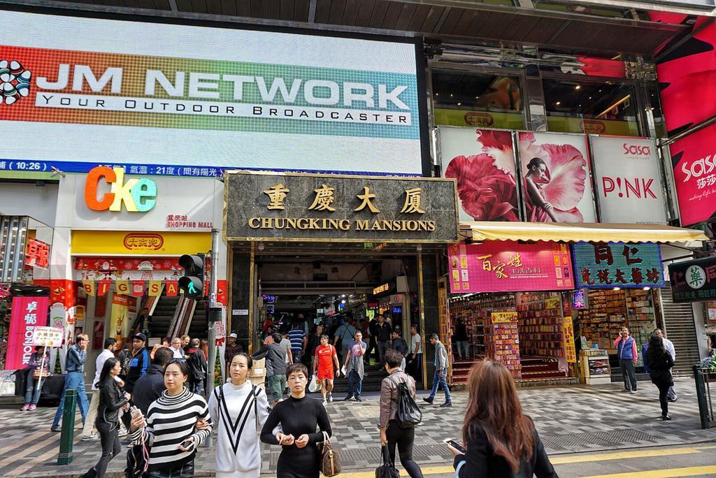New Yan Yan Guest House Reception 9Th Floor Flat E4 E6 Hong Kong Exterior photo